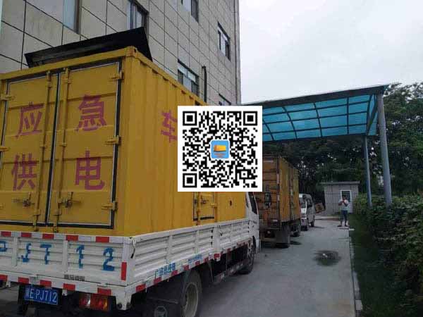 清新出租发电机-柴油发电机组启动困难的原因有哪些?
