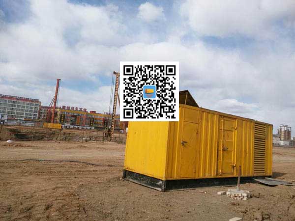 清新发电机-变压器组保护产品