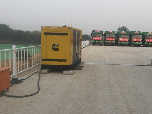 清新发电机组中性点接地不良有哪些危害?